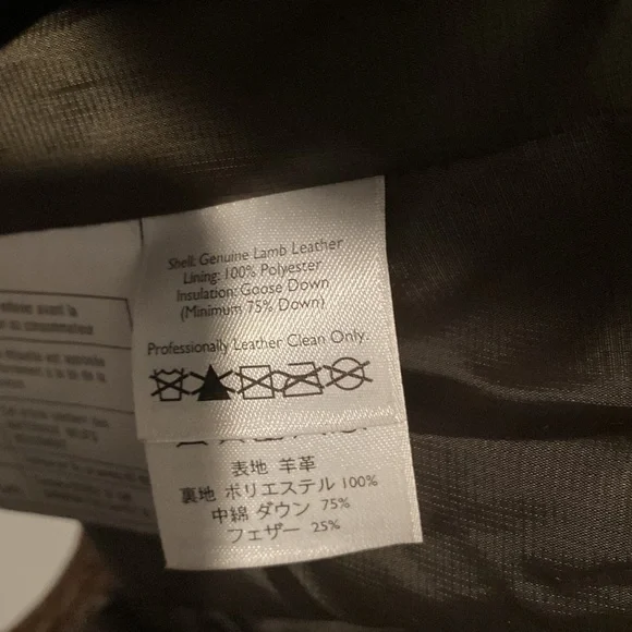 Eddie Bauer Brown Quilted Leather Jacket - Picture 8 of 17